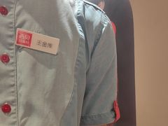 -西贝(六里桥旗舰店)