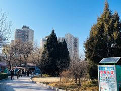 -方庄体育公园