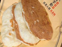 -山芋腔苏北菜(盐城滨海店)