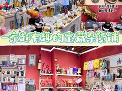 -西北轻工批发市场