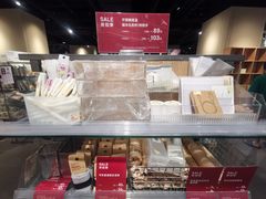 -MUJI无印良品(武汉世界城广场店)