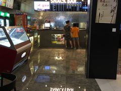 -CMC大光明影城(莲花店)