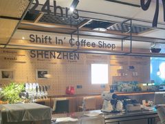 -Shiftin’浮起咖啡 (福保店)