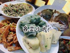 -长平老姿娘夜粥(平东一街店)
