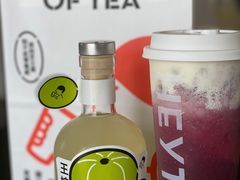 多肉葡萄-喜茶(永旺梦乐城店)