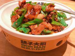 -胡子大厨·超级小炒肉(晶耀前滩店)