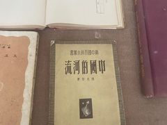 -中国京杭大运河博物馆