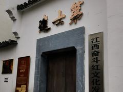 -婺源梦里老家大型山水实景演出