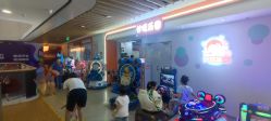 -妙糖乐园(乐坊·大华生活广场店)