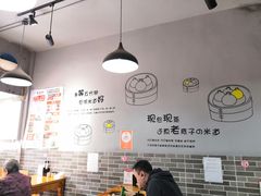 大堂-笼铭坊(北蔡店)