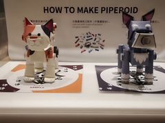 -猫的天空之城概念书店(苏州平江店)