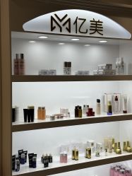 -亿美医疗美容·半岛大超炮官方授权店