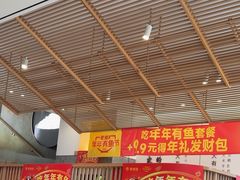 -老娘舅(吴山路店)