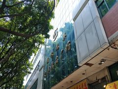 -一德国际玩具文具精品广场(德兴苑店)