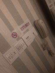 -静博士·养生养颜