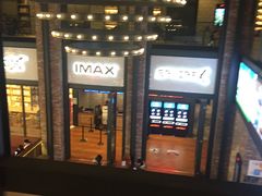-CGV影城(滨江天街IMAX店)