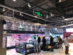-盒马鲜生(皇庭广场店)