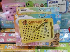 -晓宇重庆火锅(西安荟聚店)