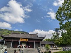 -阿育王寺