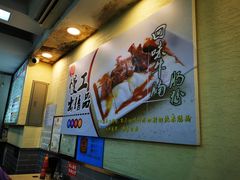 -冠记·肠粉粥品专家(江南大道店)