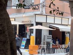 -CowCow其其·牛杂咖啡公司(六运店)