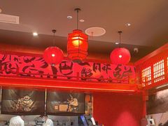 -廖川菜(八佰伴店)