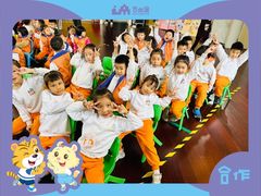 -吉的堡幼儿园(资阳恒大园)