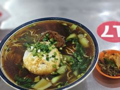 -易记皮肚面(明瓦廊店)