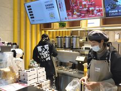 -7分甜(雨花客厅店)