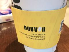-DOUTOR德咖伦(吴江路店)