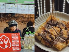 -香蕉奶奶