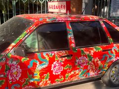 -永安里地摊烤肉(首创店)