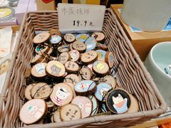 -猫的天空之城概念书店(苏州平江店)