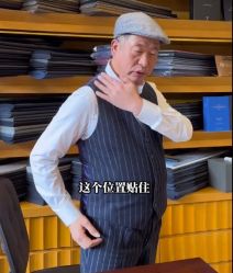 点击看大图 -Shanna Tailor西服.夹克.礼服全定制(科技馆店)