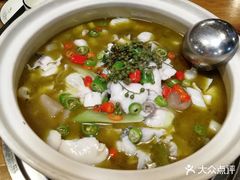 -重庆鸡公煲·青锅花椒鱼(牡丹江路店)