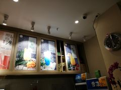 -秋田满满烘焙店