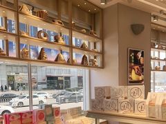 -好利来(南京路一店)