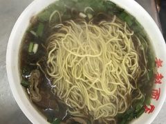 -老赵面店(大西路店)