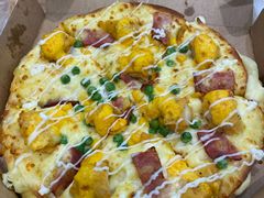 -达美乐比萨(清扬路店)