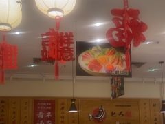 -禾绿回转寿司(苏宁广场店)