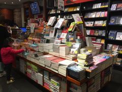 -西西弗书店&矢量咖啡(万象城店)