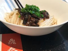 -鼎泰丰(国金店)