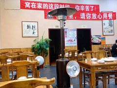 大堂-广州海鲜酒楼(长丰园店)