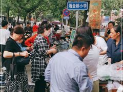 -马文章胖子甑糕(洒金桥店)