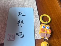 -猫岛主趣味餐厅(鼓浪屿店)