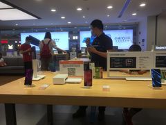 -小米之家(东方宝泰购物中心店)