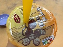 -津津餐室