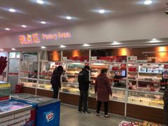 -北京稻香村(第十一店)