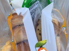 -中粮丰通（北京)食品有限公司