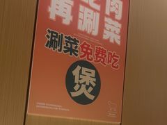 -李军力烧烤(祭城店)